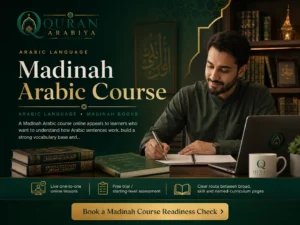 Madinah Arabic course online - 1
