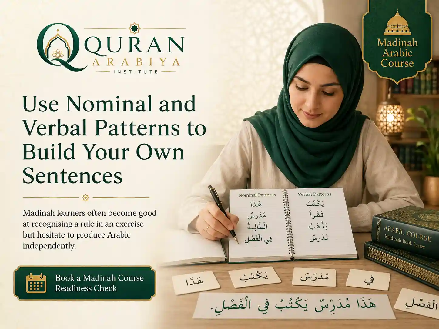 Madinah Arabic course online - 2