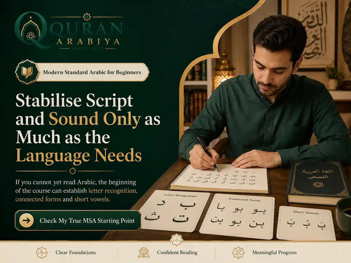 Modern Standard Arabic course online - 4