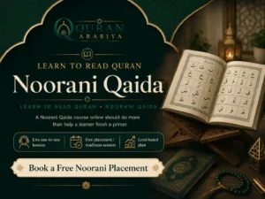 Noorani Qaida course online - 1