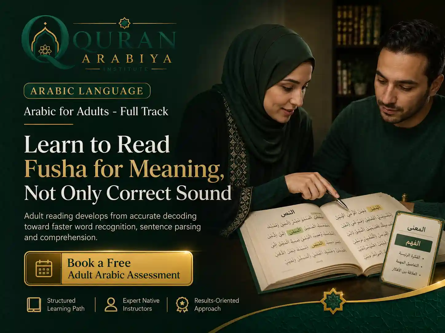 online Arabic classes for adults - 4