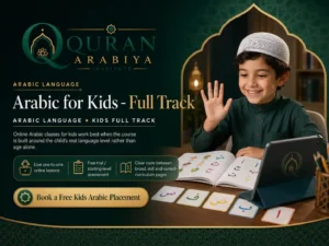 online Arabic classes for kids - 1