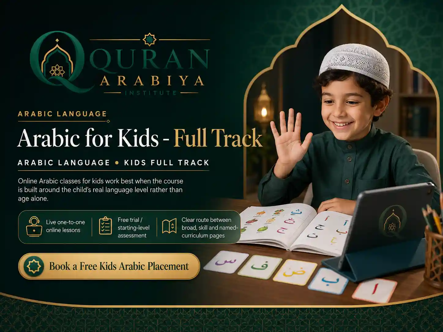 online Arabic classes for kids - 1