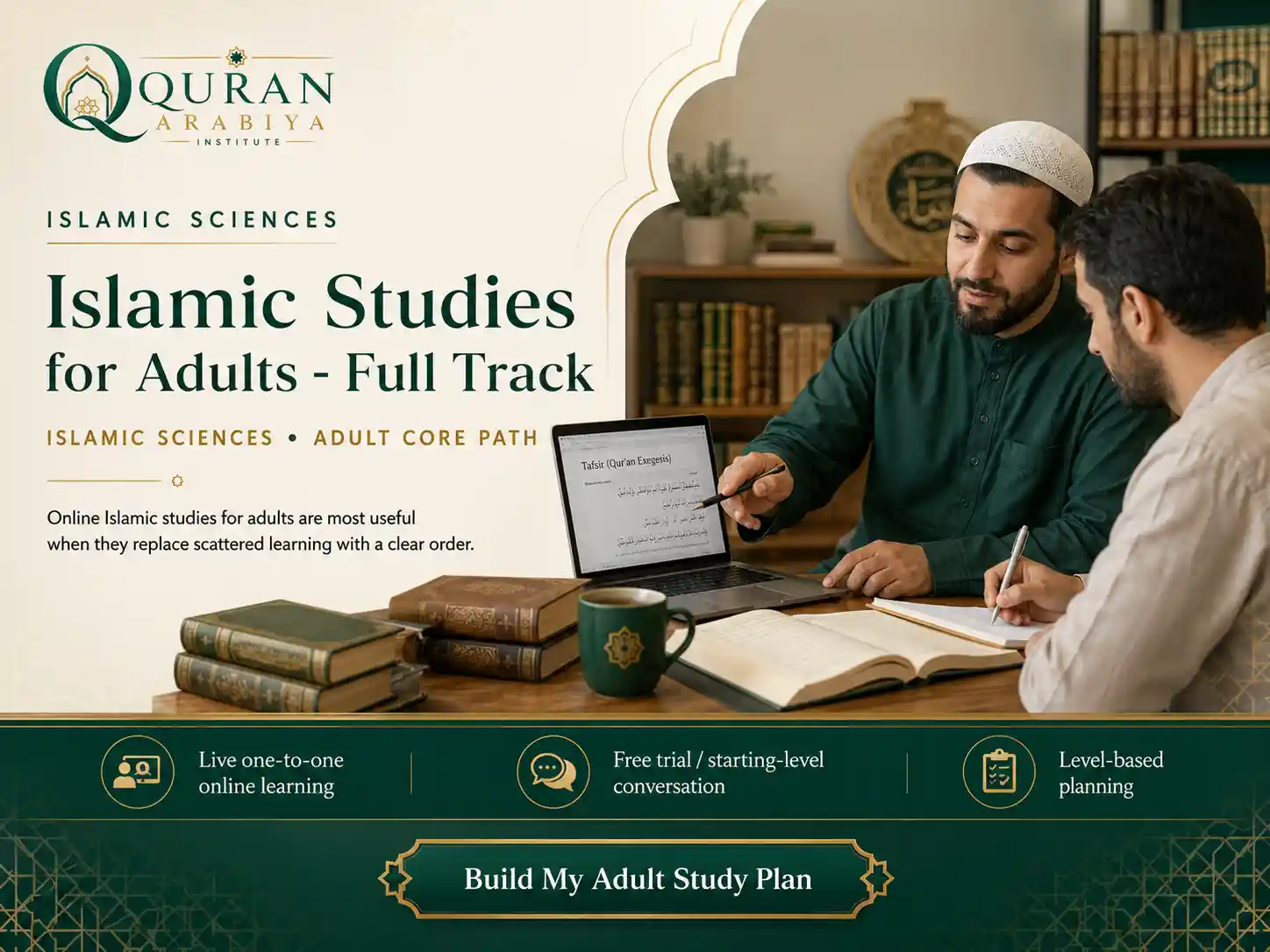 online Islamic studies for adults - 1