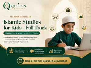 online Islamic studies for kids - 1