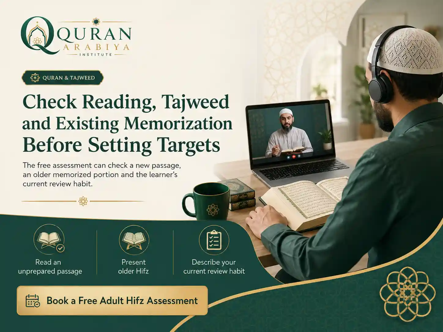 online Quran memorization course - 1