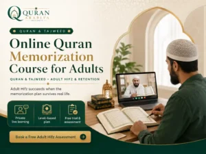 online Quran memorization course - 2