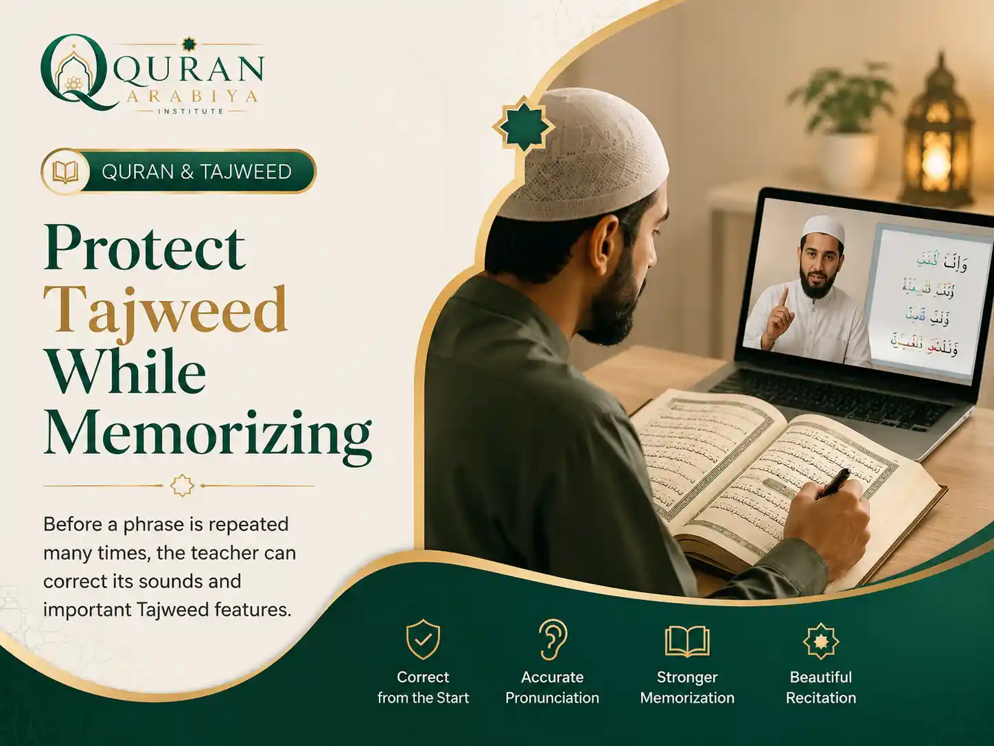 online Quran memorization course - 3