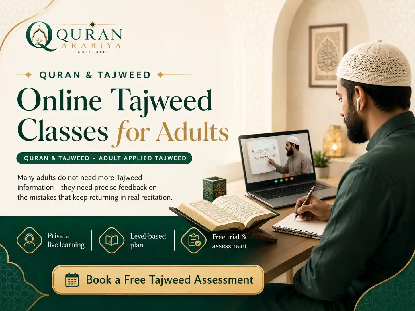 online Tajweed classes - 1