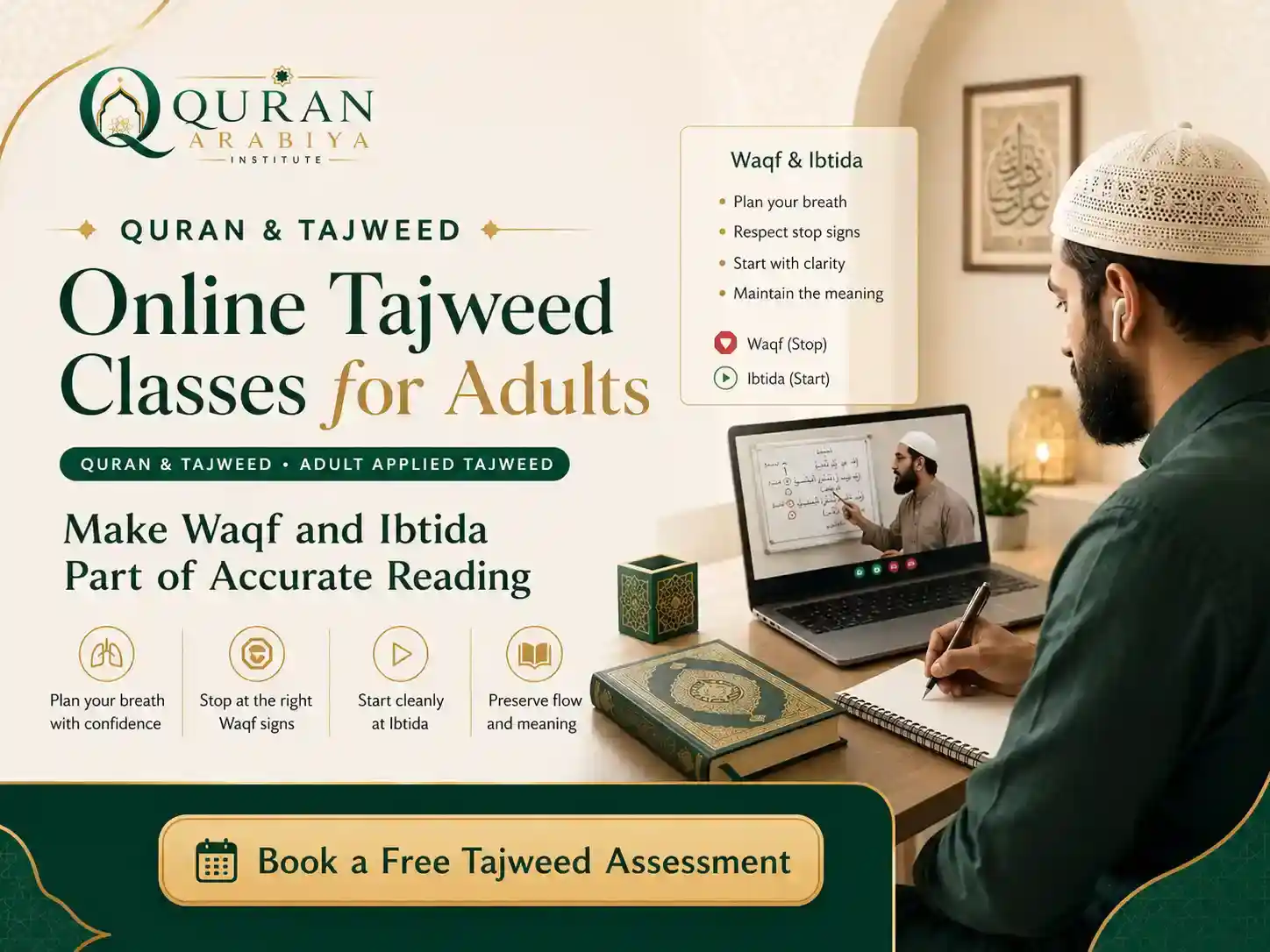 online Tajweed classes - 2