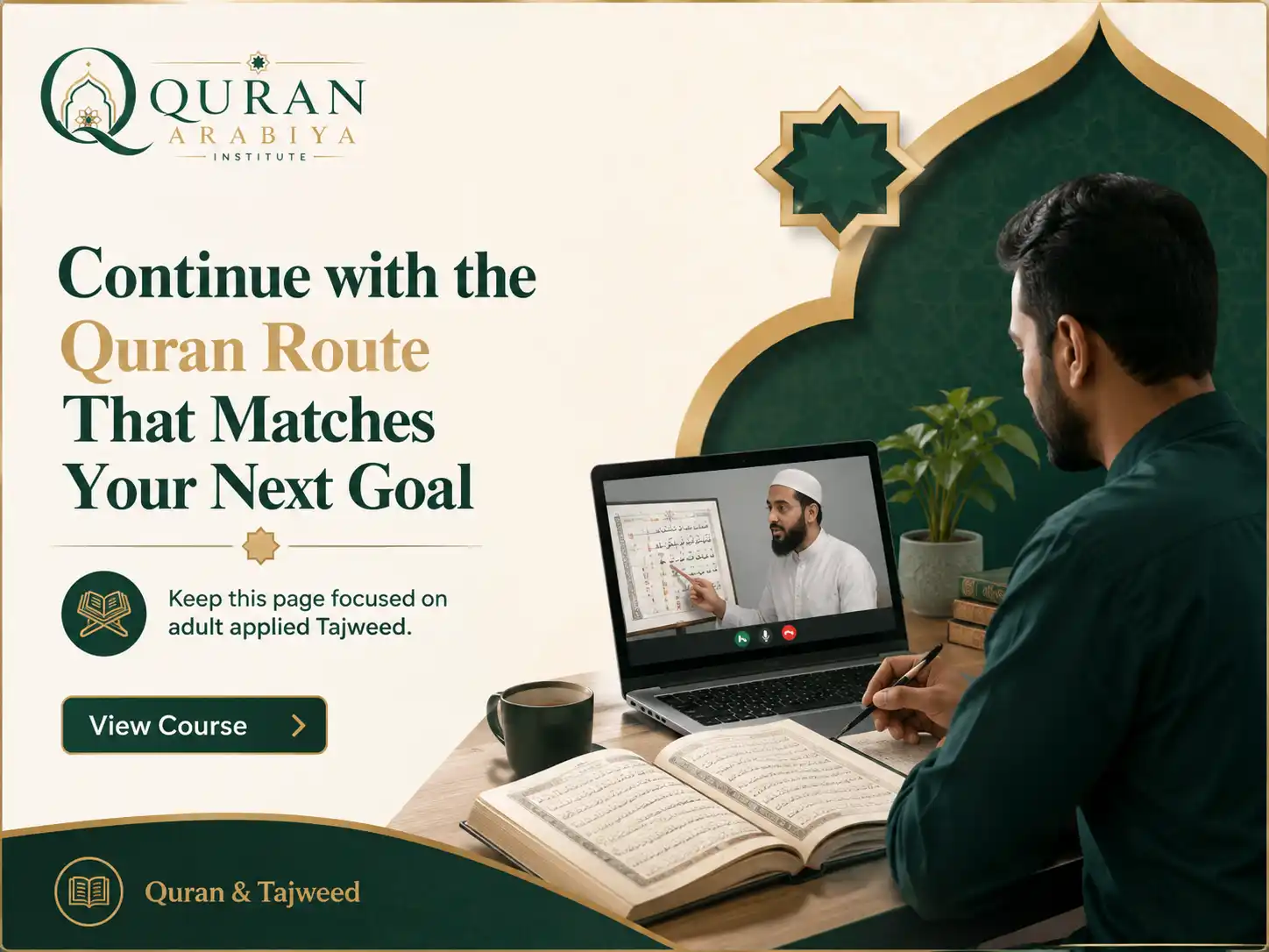 online Tajweed classes - 4