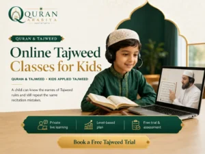 online Tajweed classes for kids - 4