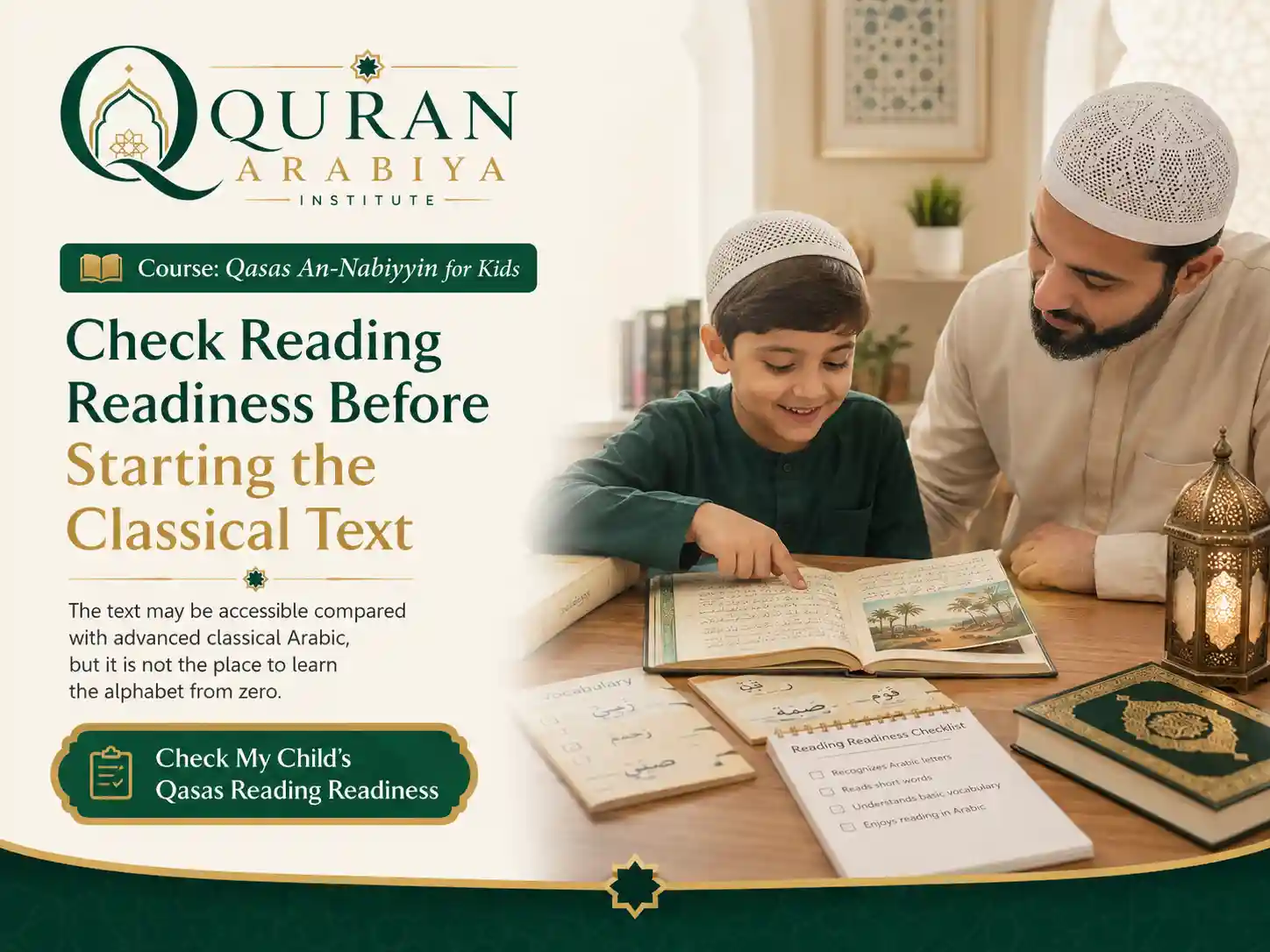 Qasas An Nabiyyin course for kids - 2