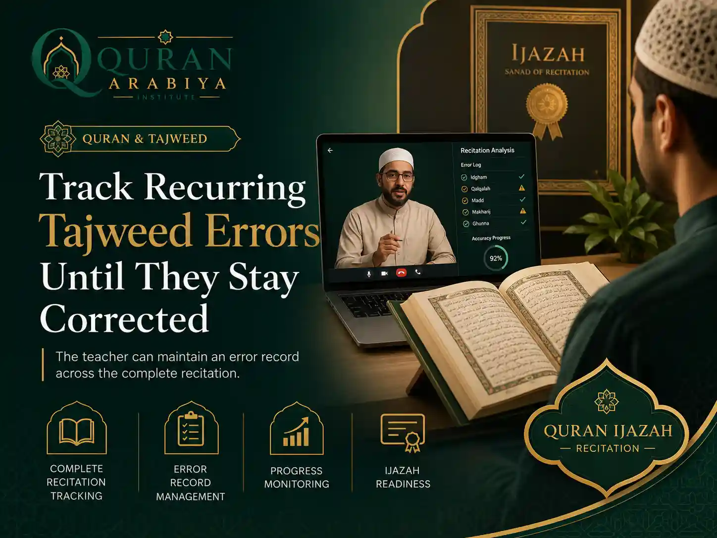 Quran Ijazah course online - 1