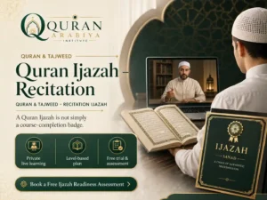 Quran Ijazah course online - 3