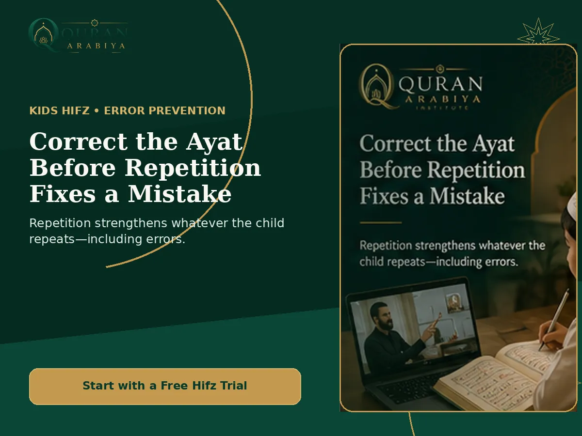 Quran memorization classes for kids - 1