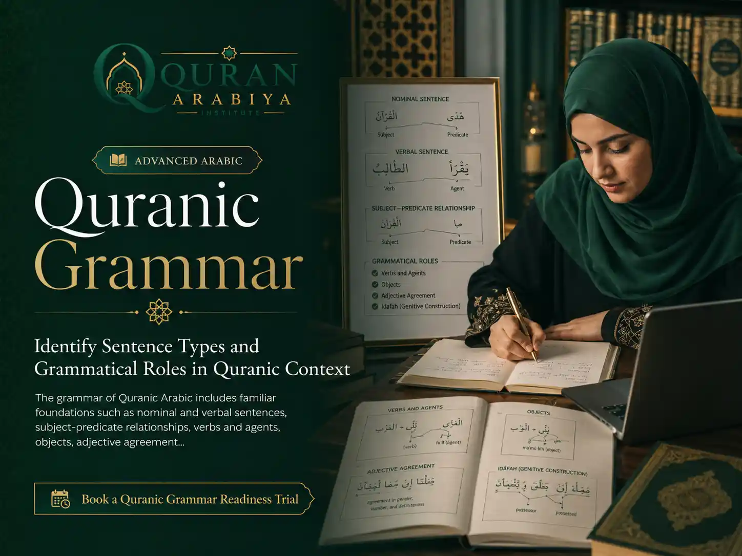Quranic Arabic grammar course - 2