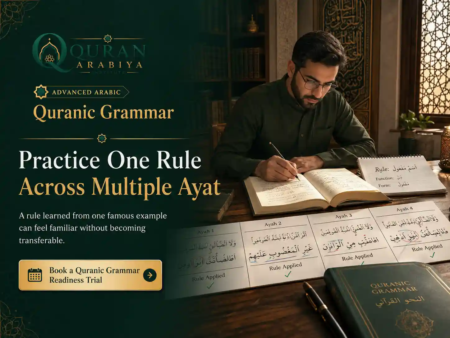 Quranic Arabic grammar course - 3