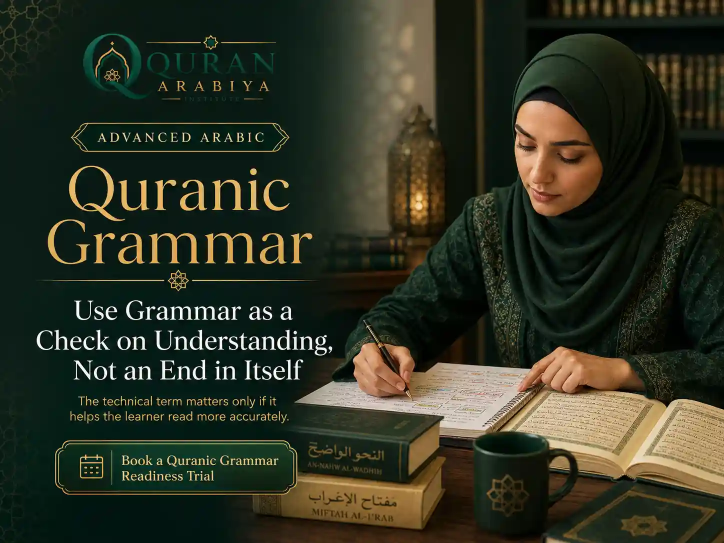 Quranic Arabic grammar course - 4