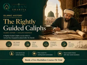 Rightly Guided Caliphs course online - 1
