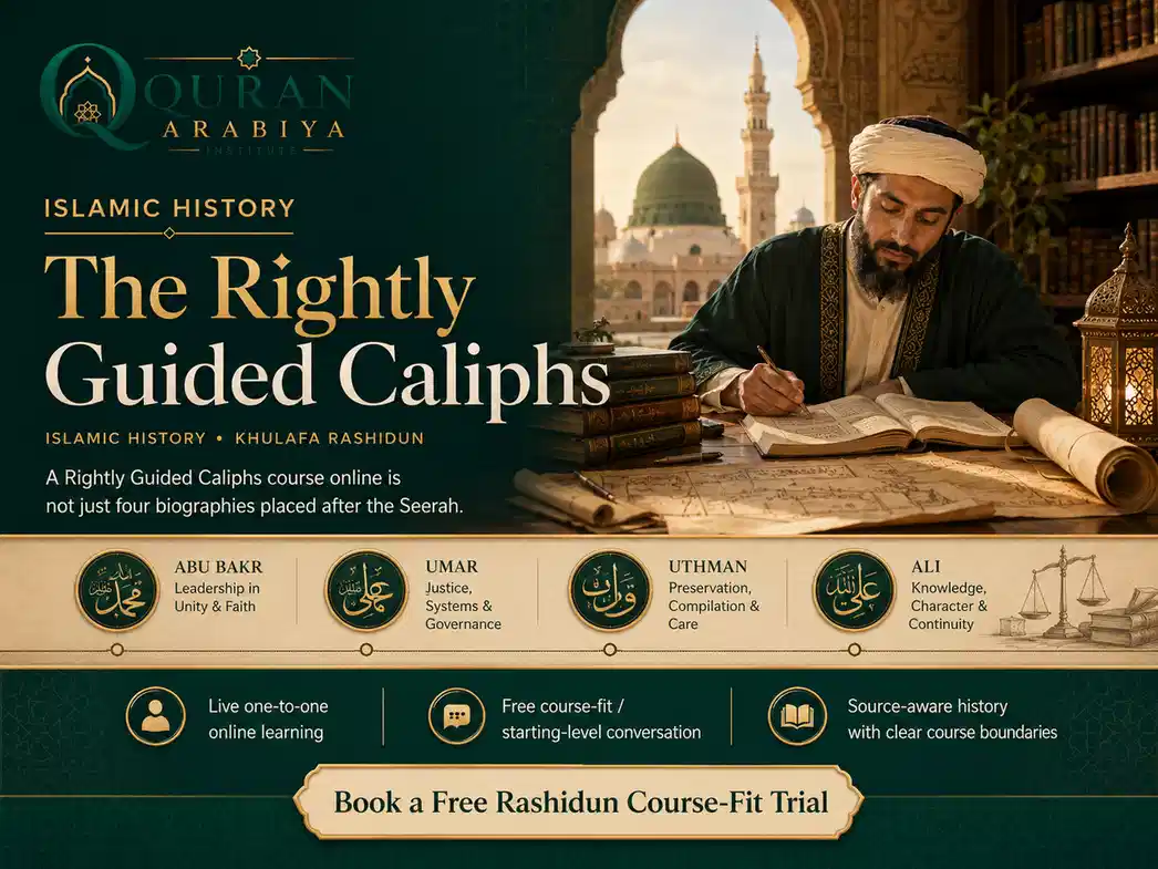Rightly Guided Caliphs course online - 1