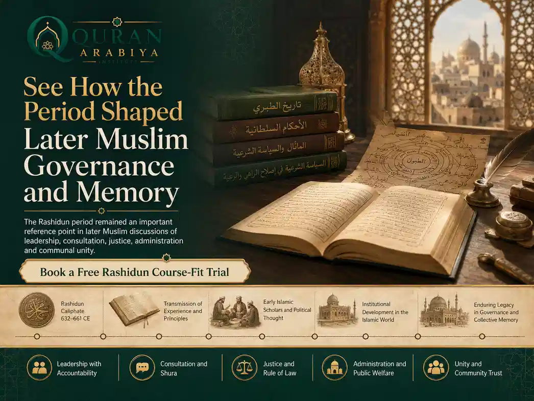Rightly Guided Caliphs course online - 3