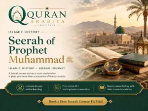 Seerah course online - 1