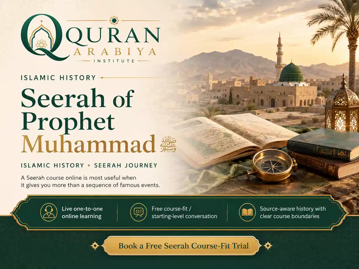 Seerah course online - 1