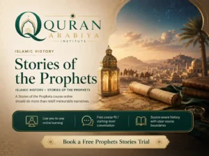Stories of the Prophets course online - 1