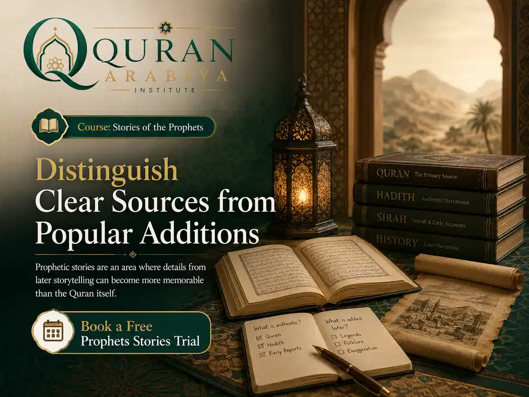 Stories of the Prophets course online - 2