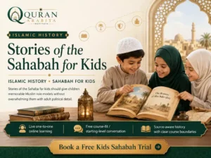 Stories of the Sahaba course online - 1