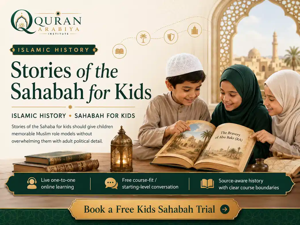 Stories of the Sahaba course online - 1