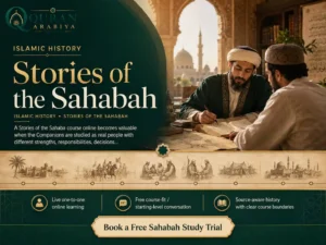 Stories of the Sahaba for kids - 1