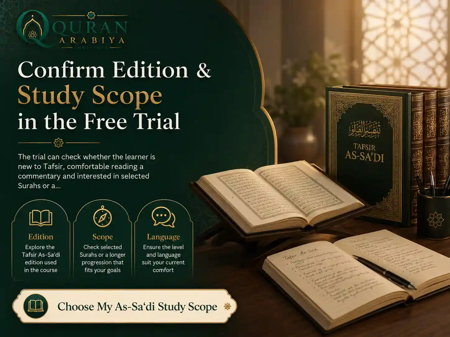 Tafsir Al Sadi course online - 3