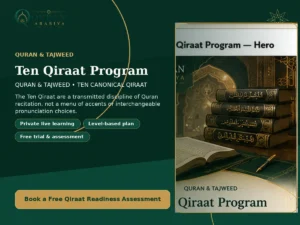Ten Qiraat course online - 3