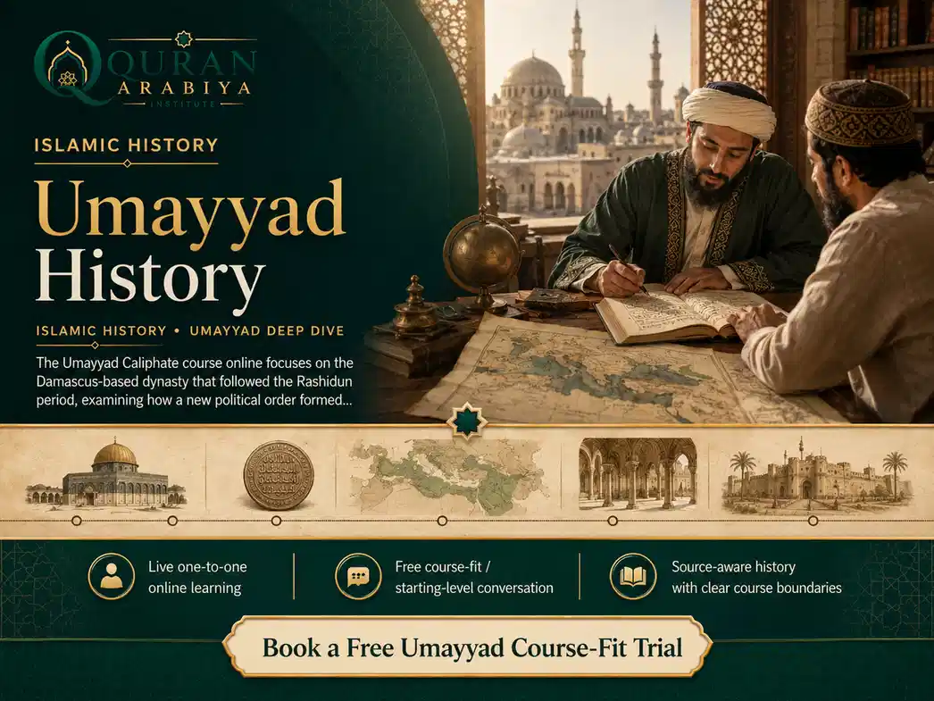 Umayyad Caliphate course online - 1
