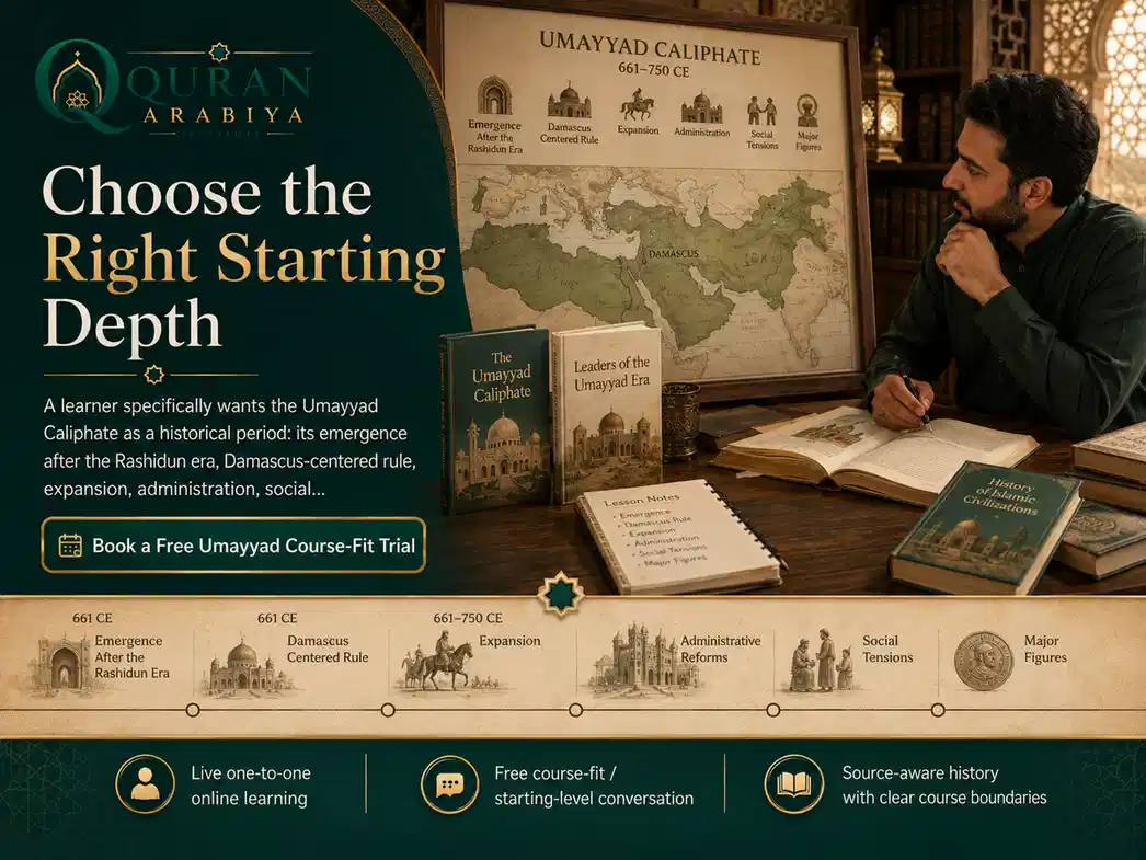 Umayyad Caliphate course online - 4