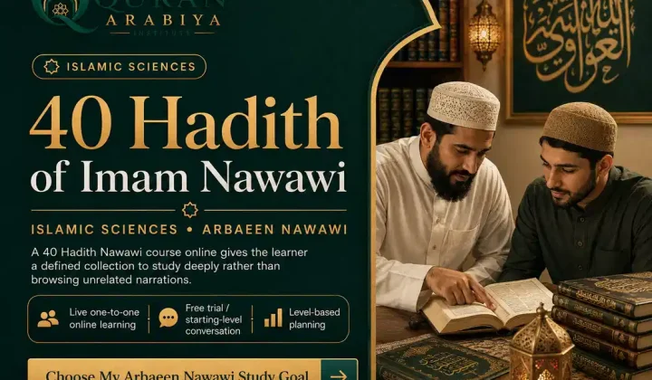 40 Hadith Nawawi course online - 1