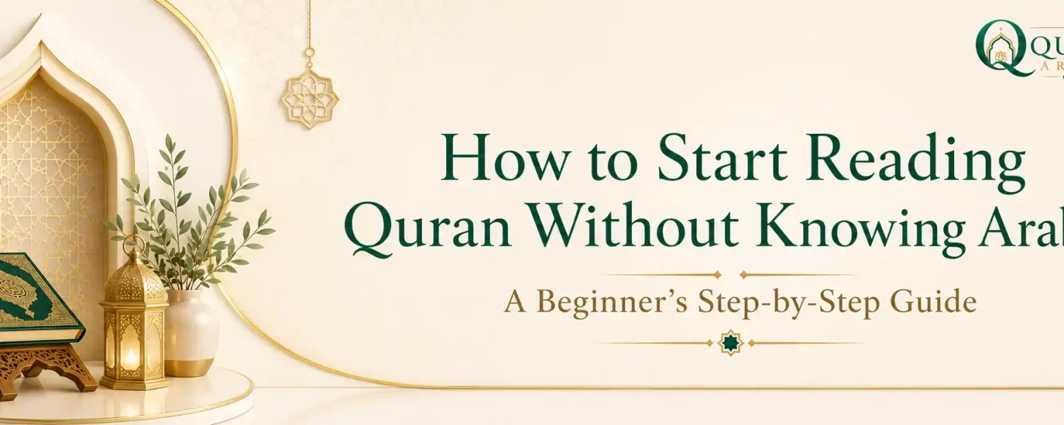 Reading Quran Without Knowing Arabic 1