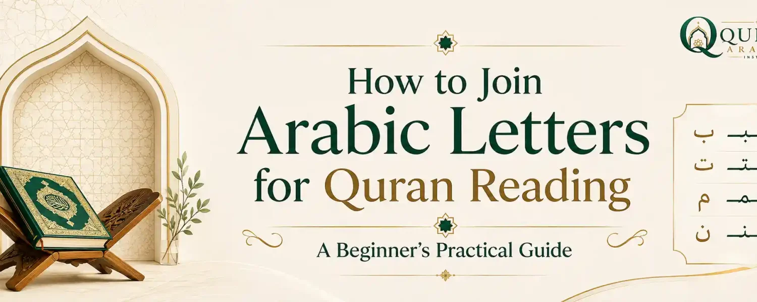 Join Arabic Letters 1