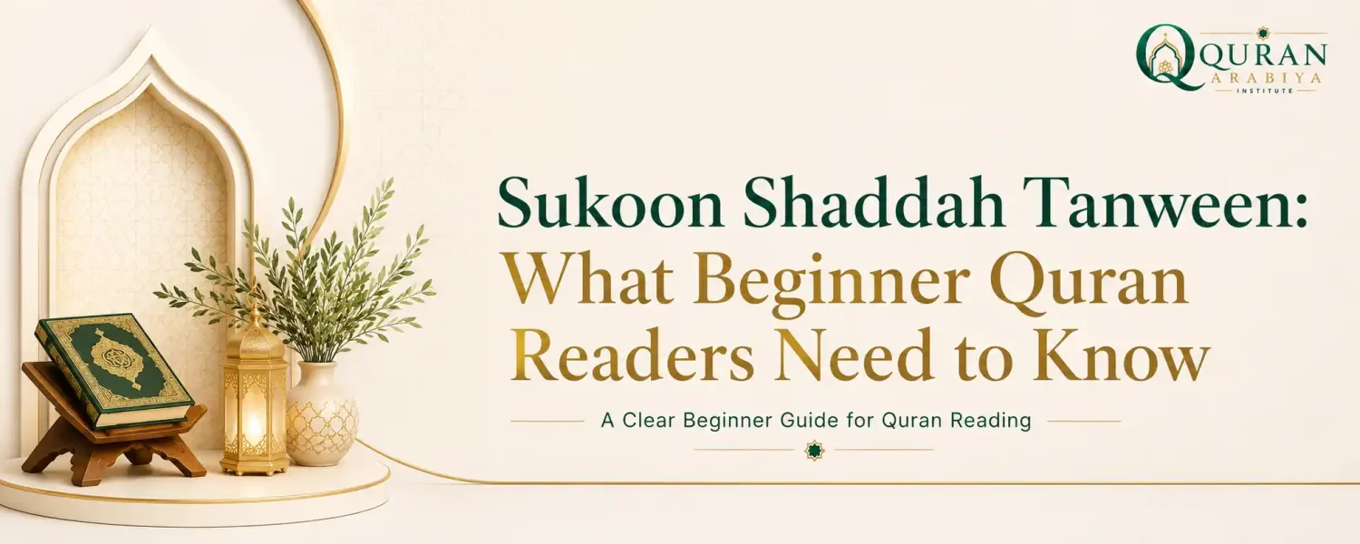 Sukoon Shaddah Tanween 1