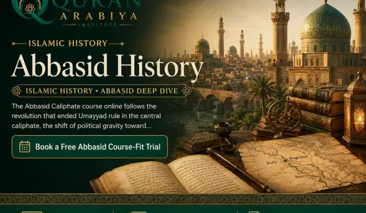 Abbasid Caliphate course online - 1