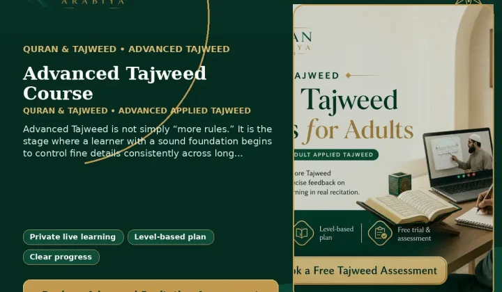 advanced Tajweed course online - 3