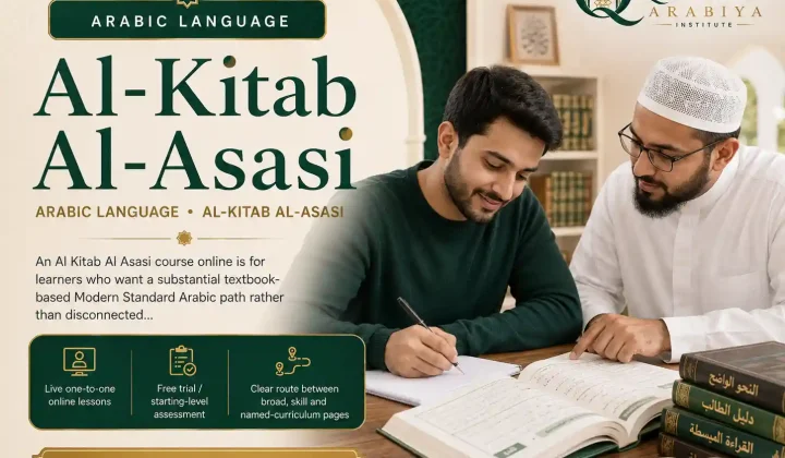 Al Kitab Al Asasi course online - 1
