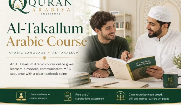 Al Takallum Arabic course online - 1