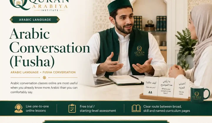 Arabic conversation classes online - 1