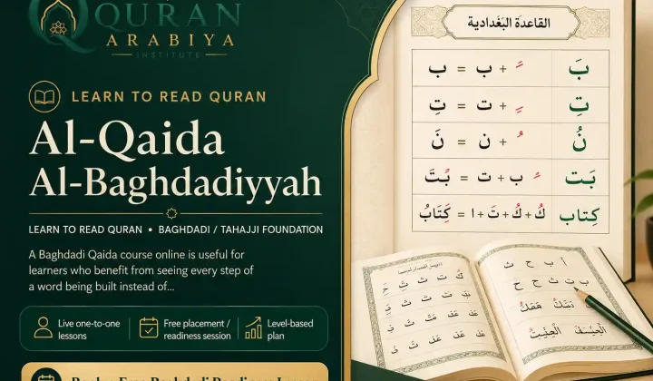 Baghdadi Qaida course online - 1