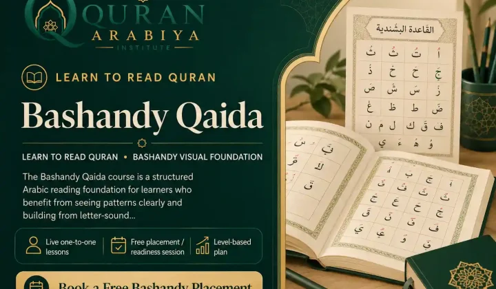 Bashandy Qaida course - 1
