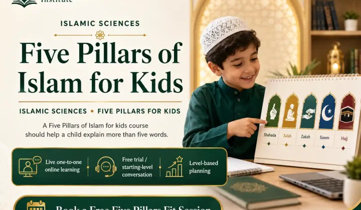 Five Pillars of Islam for kids course - 1