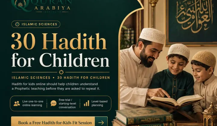 Hadith for kids online - 1